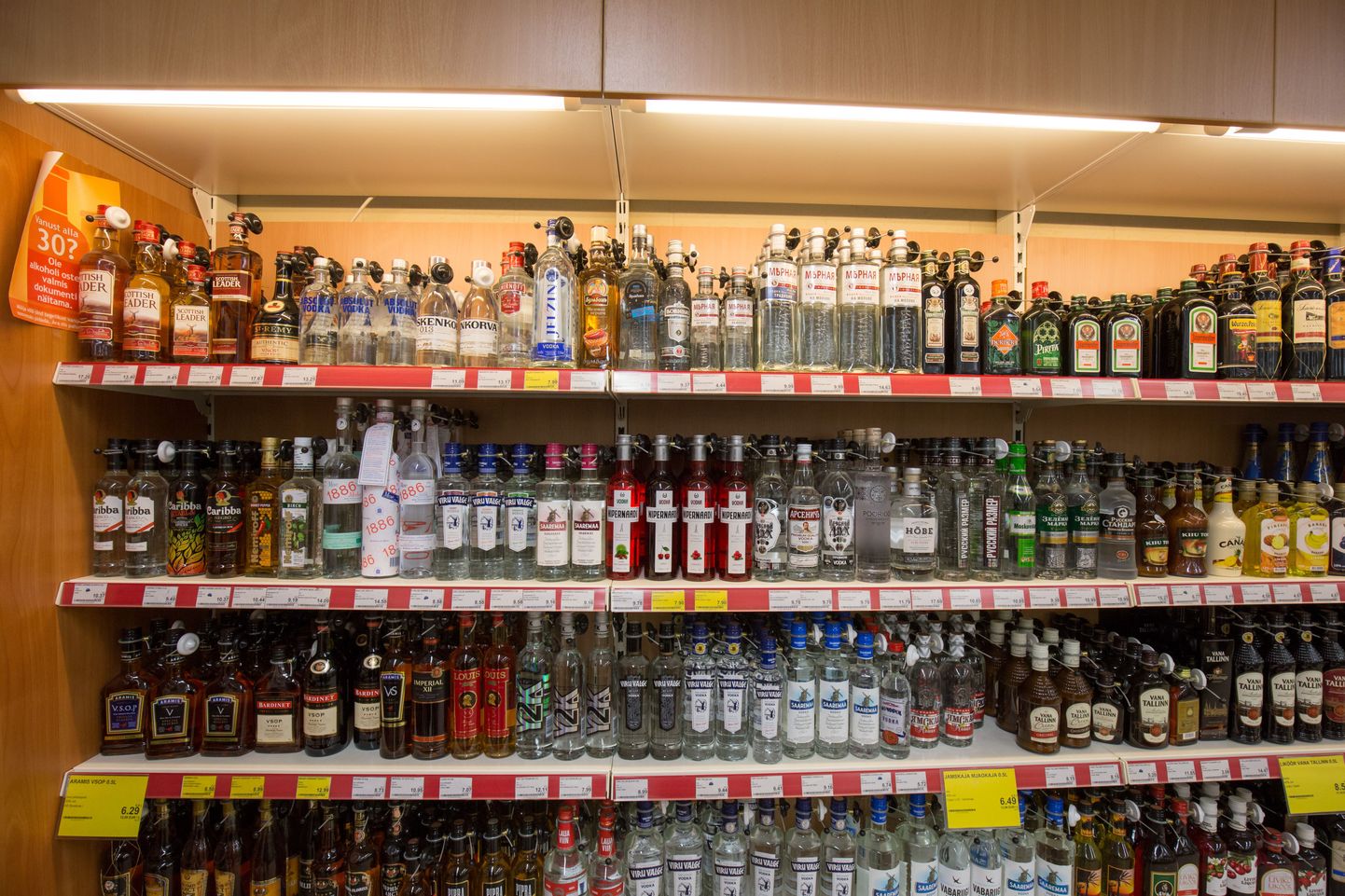 Kaupmeeste liidu ettepanek alkoholi osas leidis positiivset vastuvõttu.
