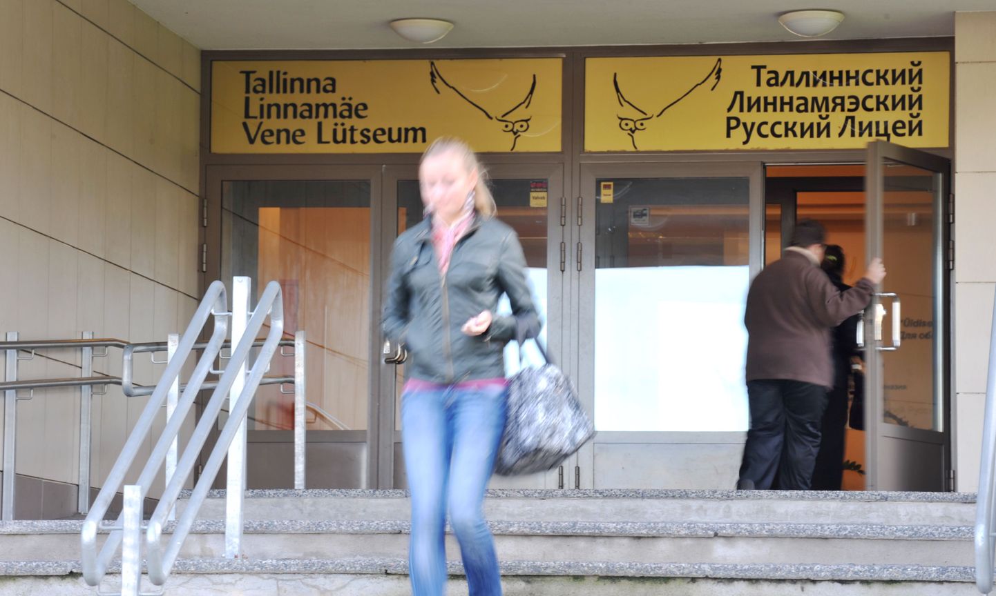 TLNPM11:KOOL:TALLINN, EESTI, 27SEP11.
Tallinna Linnamäe Vene Lütseum.
ps/Foto PRIIT SIMSON/POSTIMEES