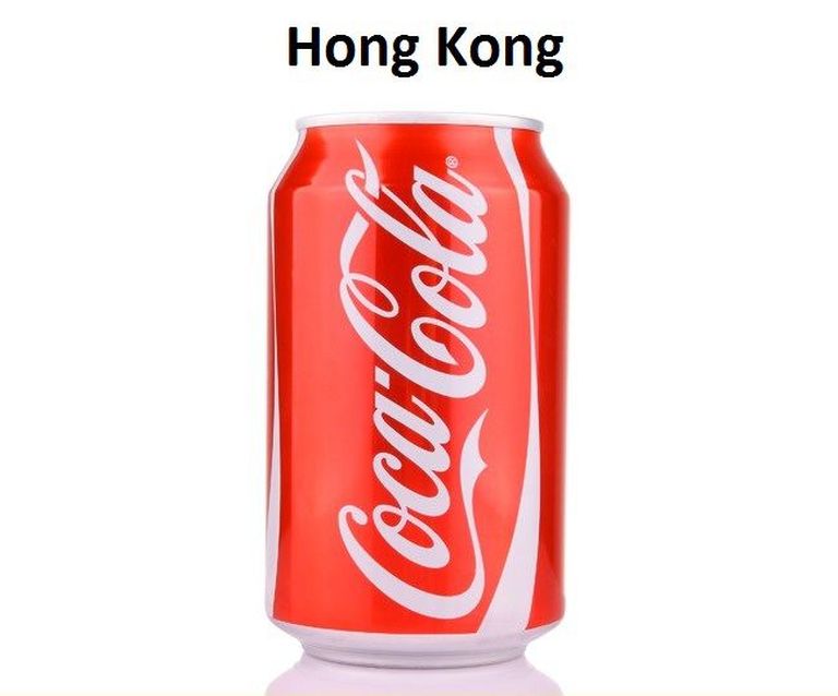 Coca-Cola purk