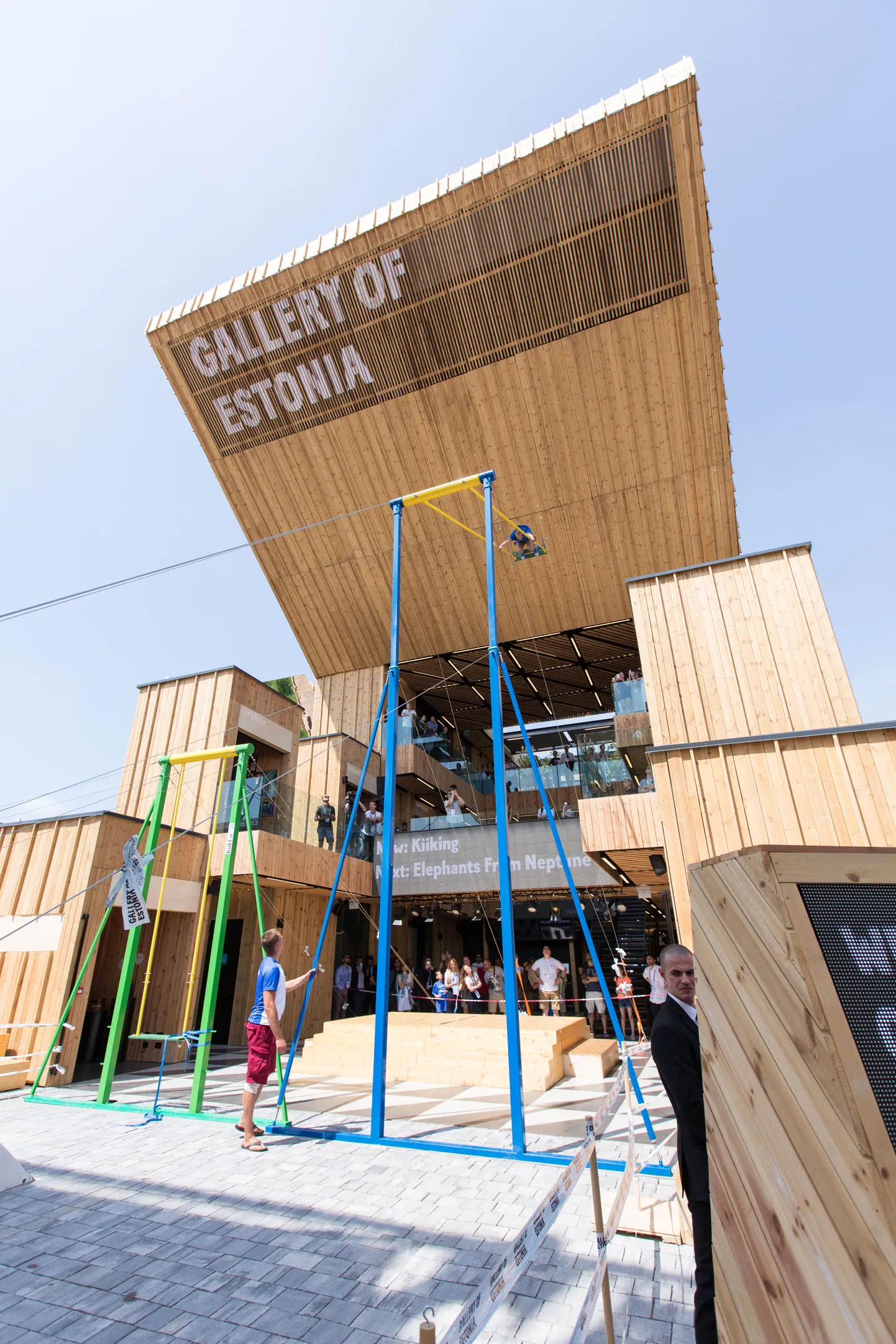 Эстонский павильон на выставке в Милане.