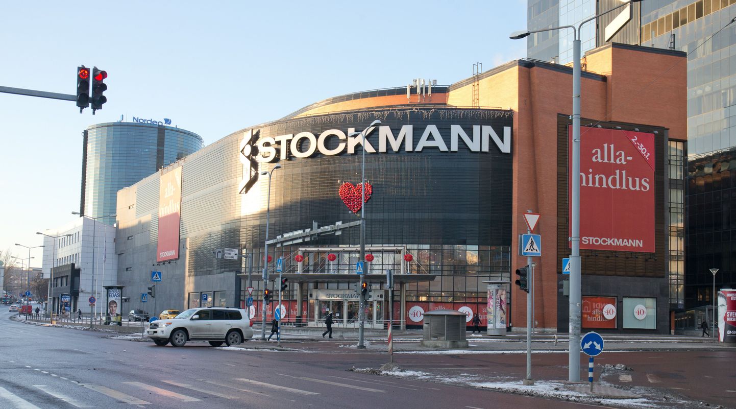 Stockmanni kaubamaja.