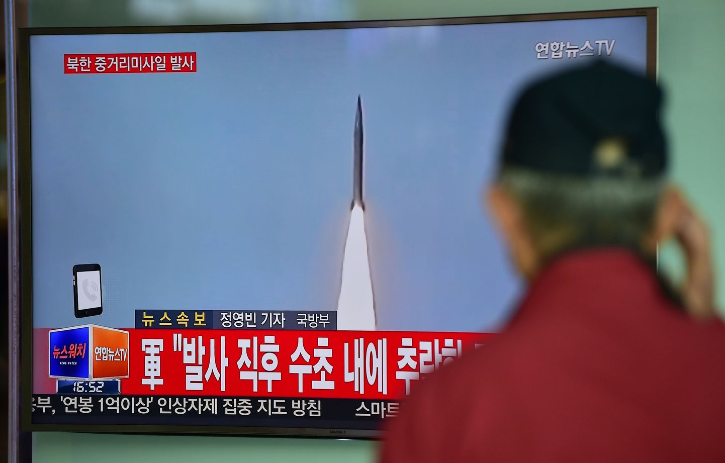 Põhja-Korea raketikatsetus ebaõnnestus ka 28. aprillil.