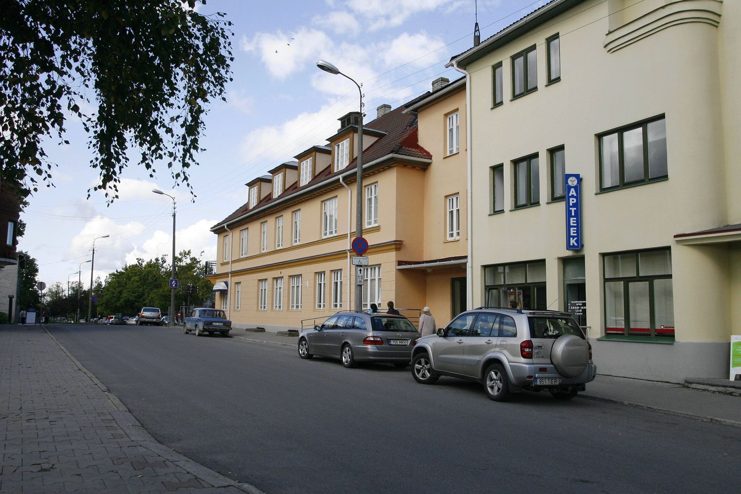 Viljandi tervisekeskus
