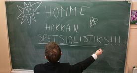 Õpetajakoolitus on tähelepanu all