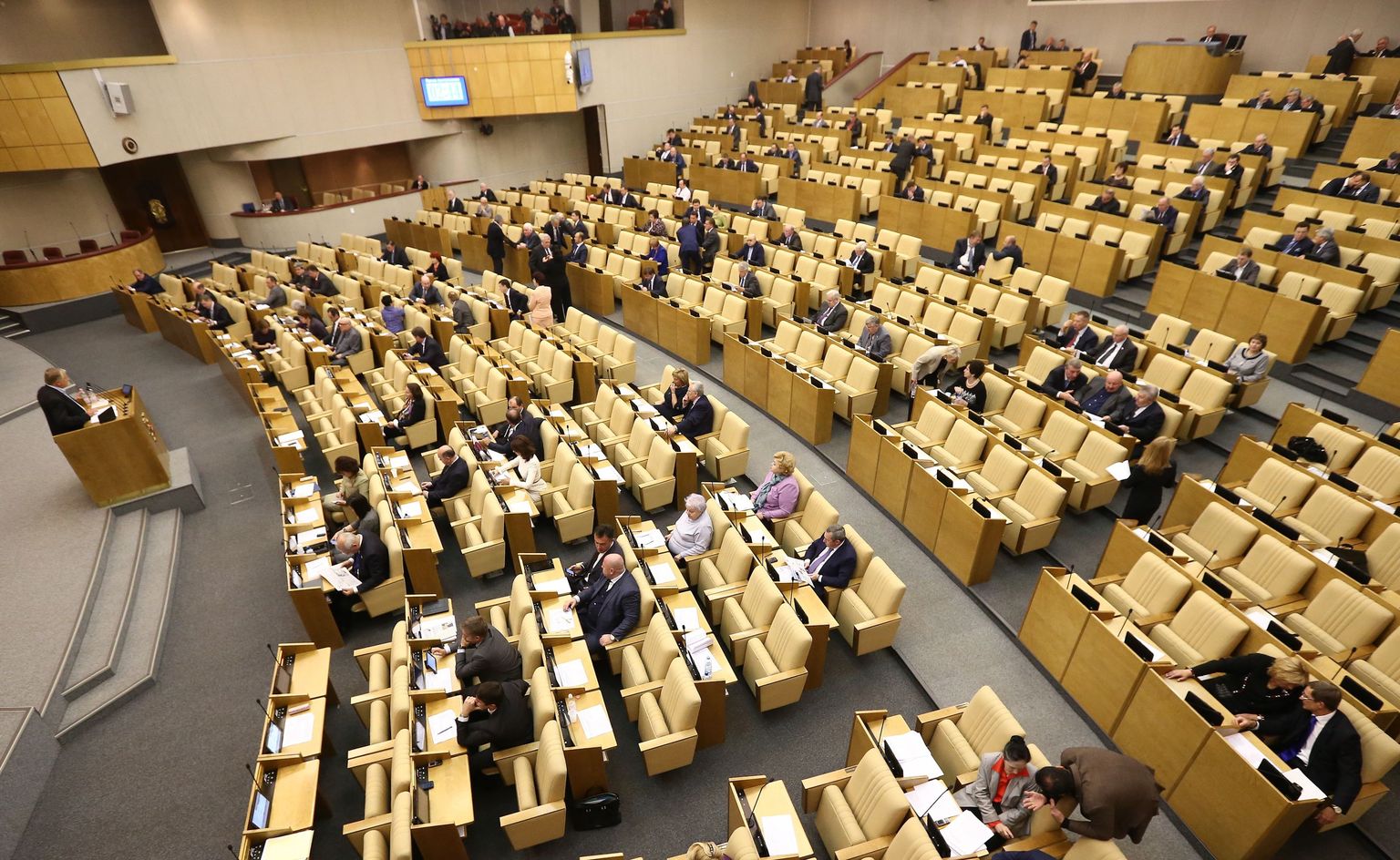 Заседание Госдумы России.