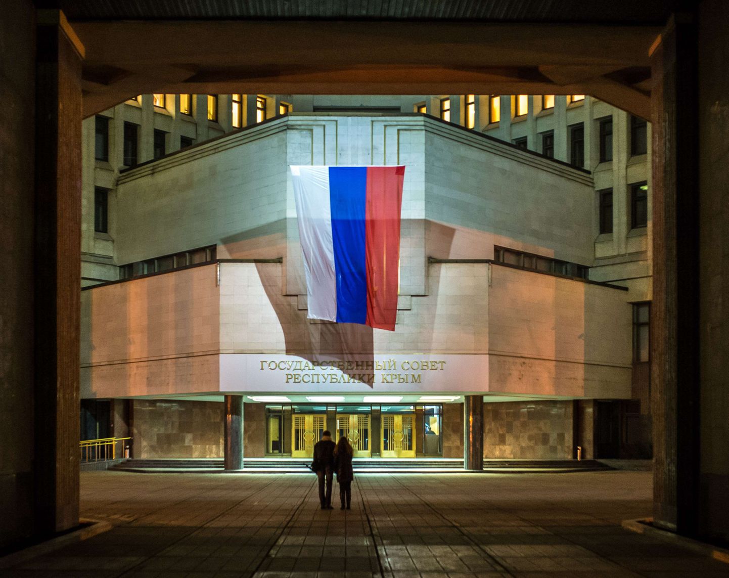 Simferopoli parlamendihoone, kus juba enne tunnustamata referendumit lehvis nädalaid Vene lipp.