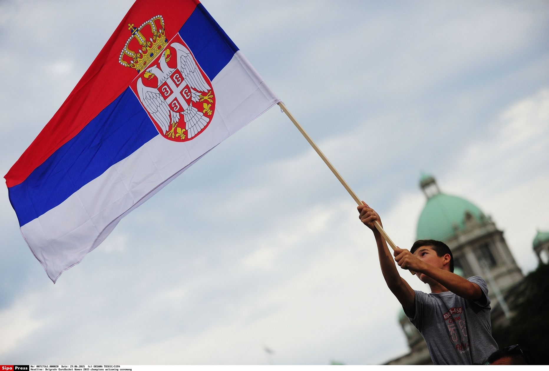 Serbia lipp