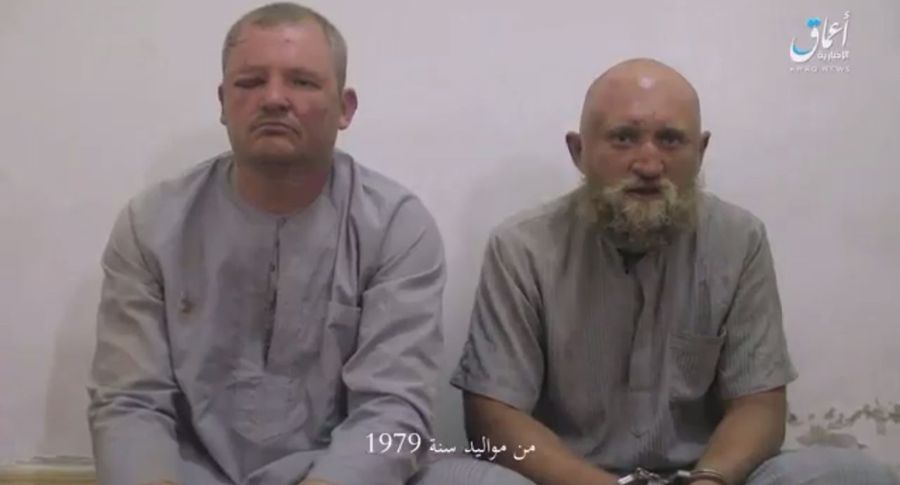 ИГ опубликовало видео с людьми, называющими себя попавшими в плен российскими военнослужащими ИГ опубликовало видео с людьми, называющими себя попавшими в плен российскими военнослужащими
