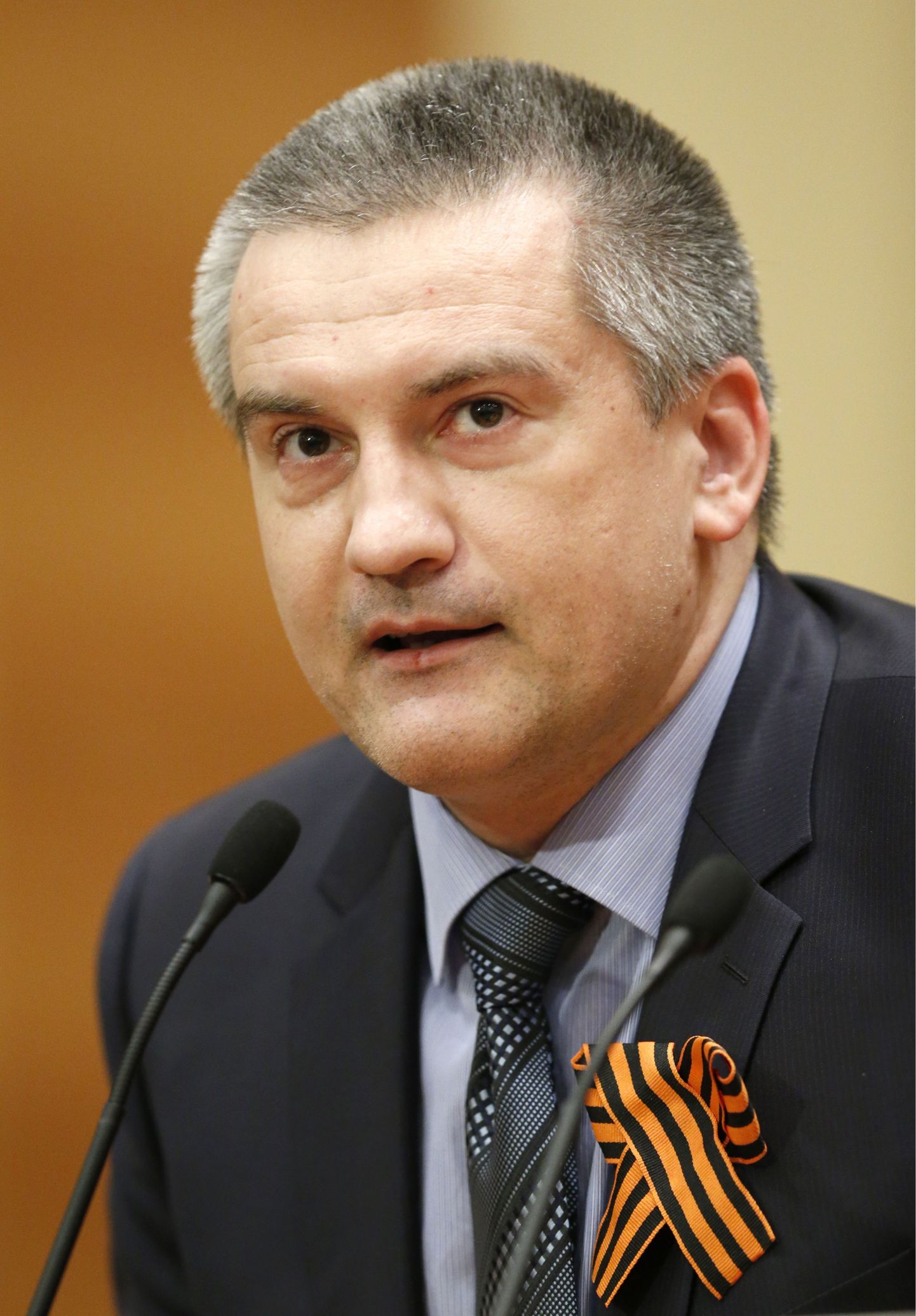 Сергей Аксенов.