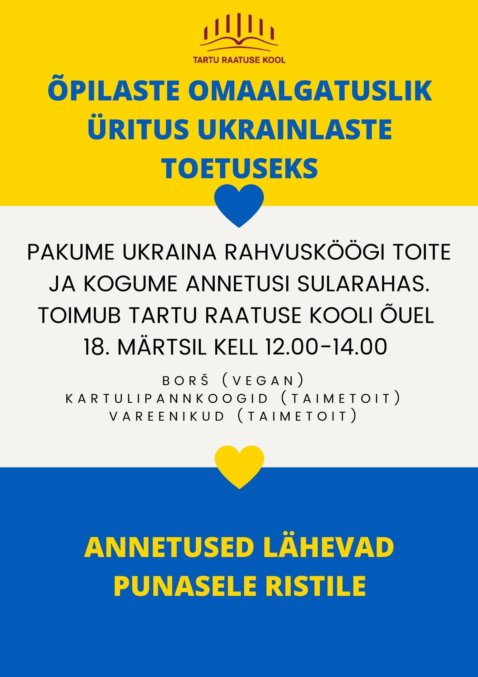 Ukraina toetusürituse plakat