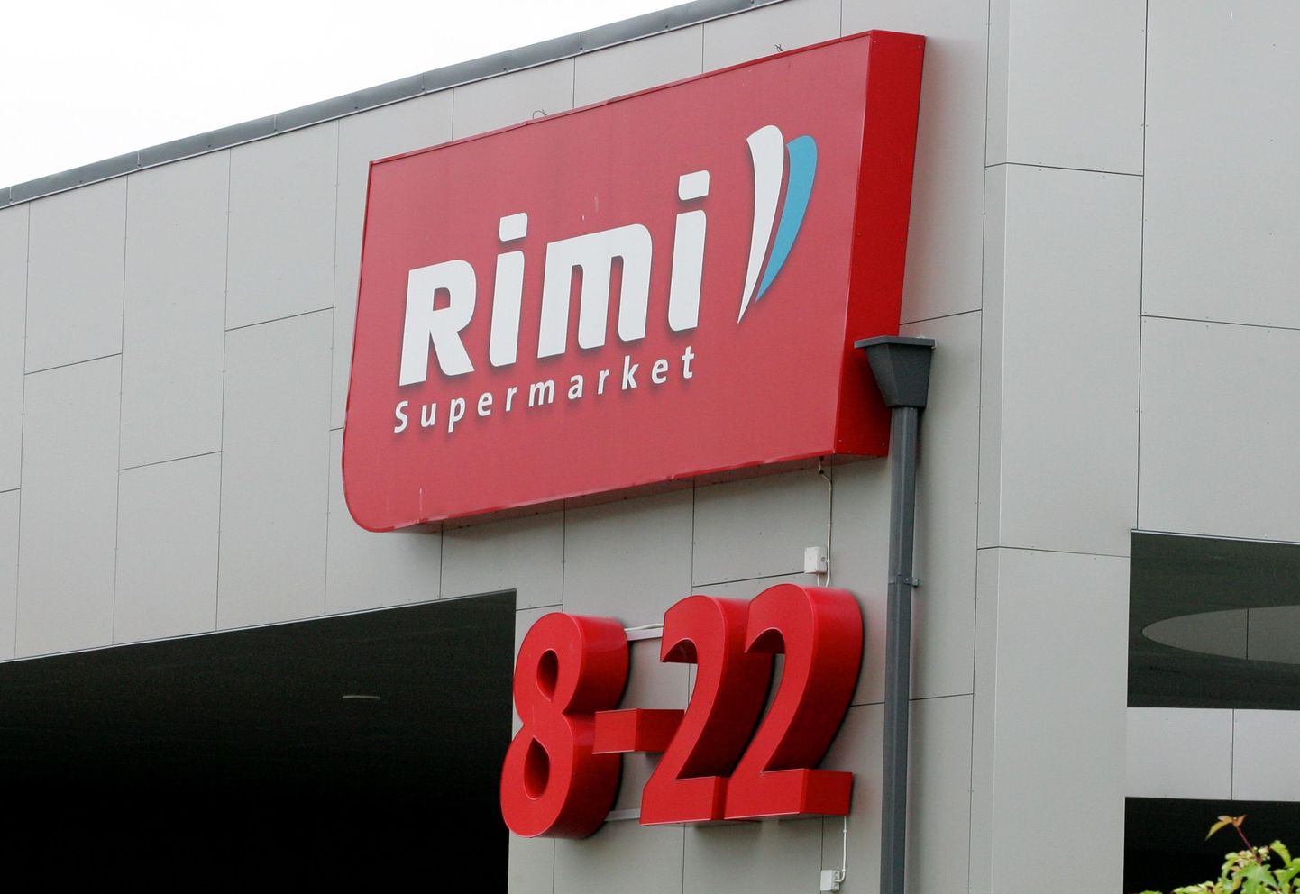 Логотип Rimi