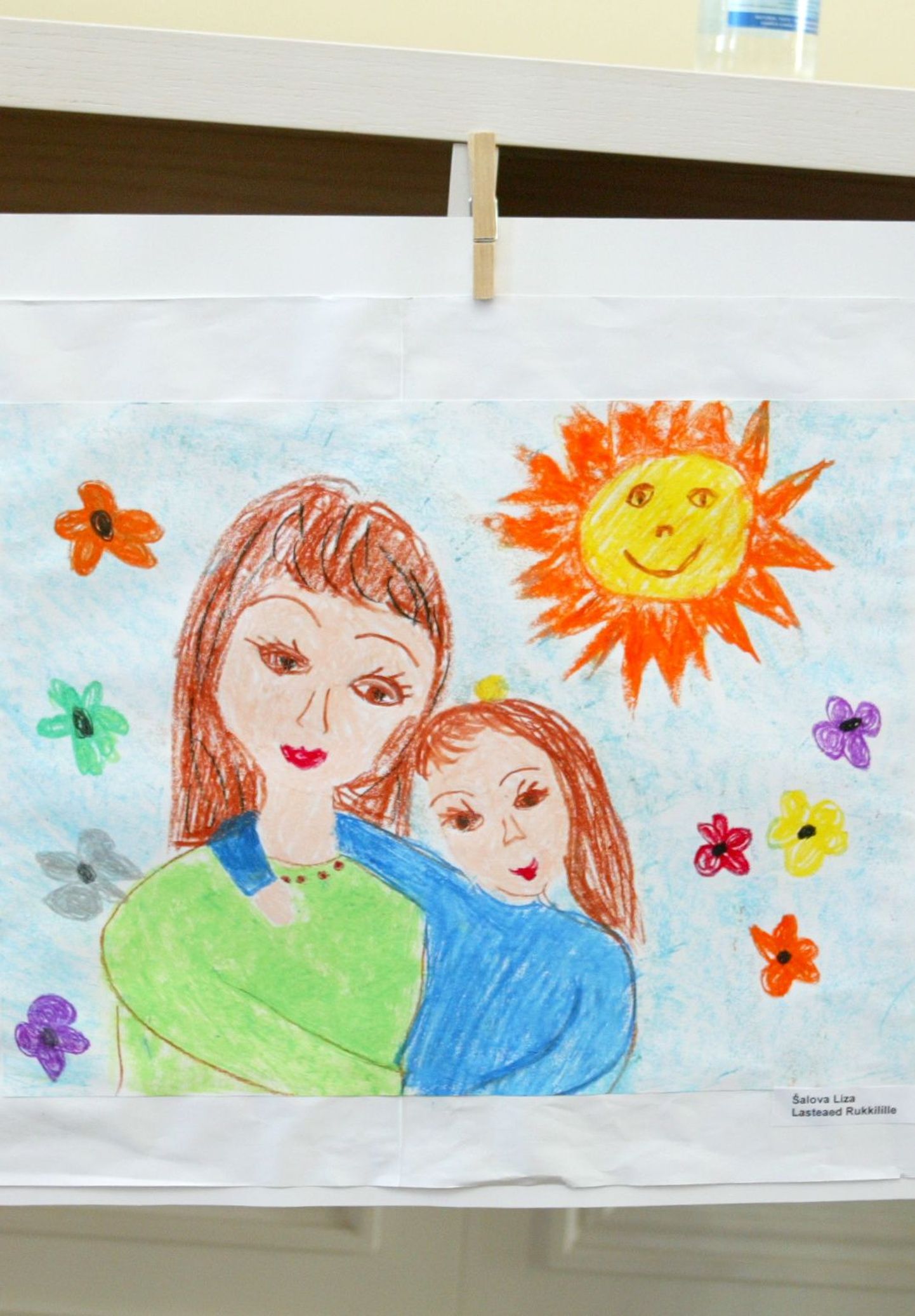 Joonistus emadepäeva pildivõistluselt. Foto on illustreeriv.