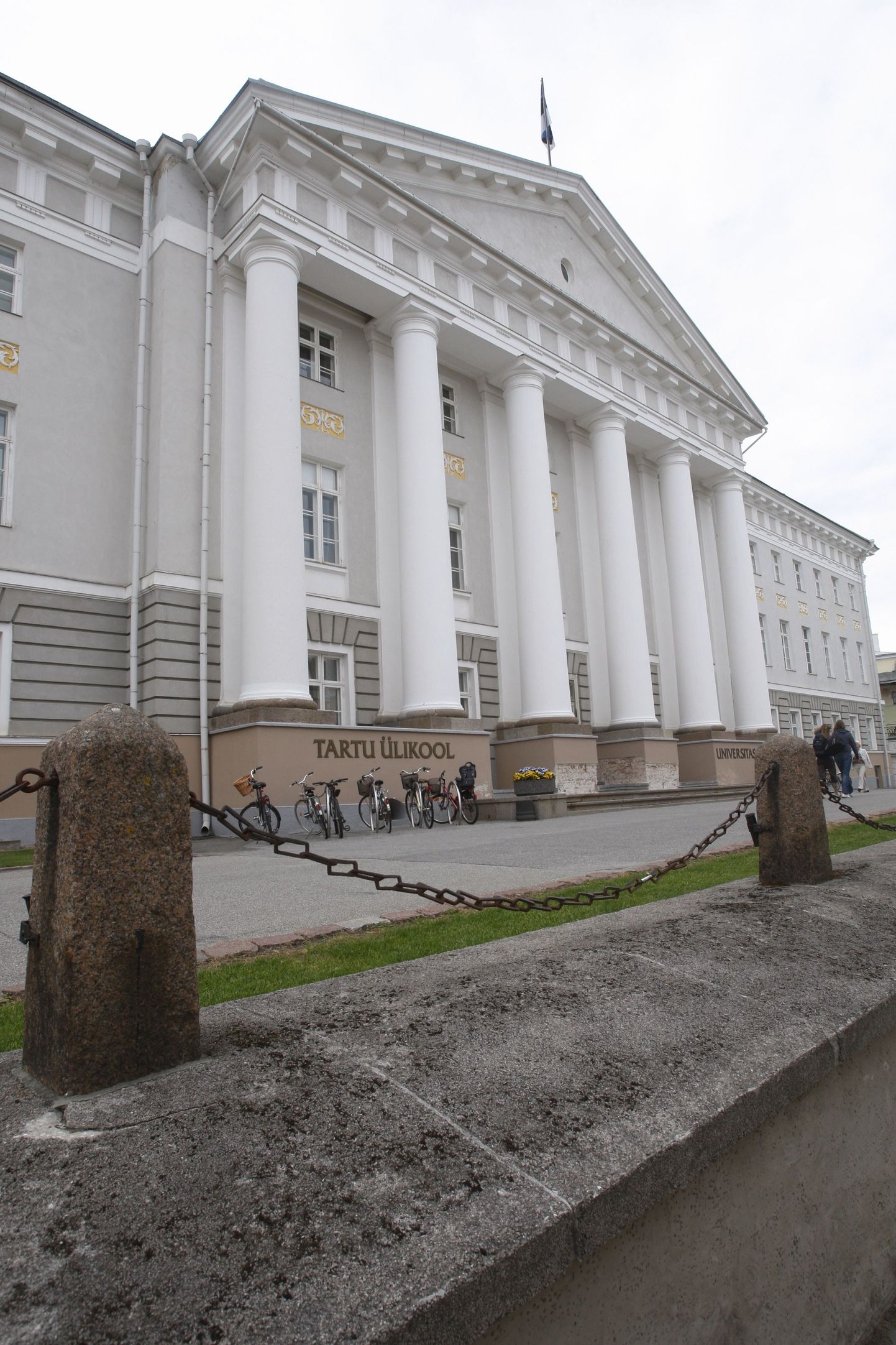 Тартуский университет. Фото иллюстративное.