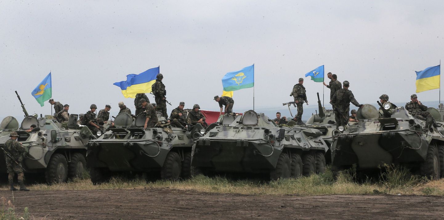 Ukraina väed