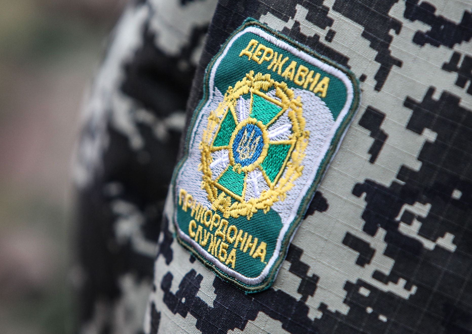 Ukraina piirivalve embleem