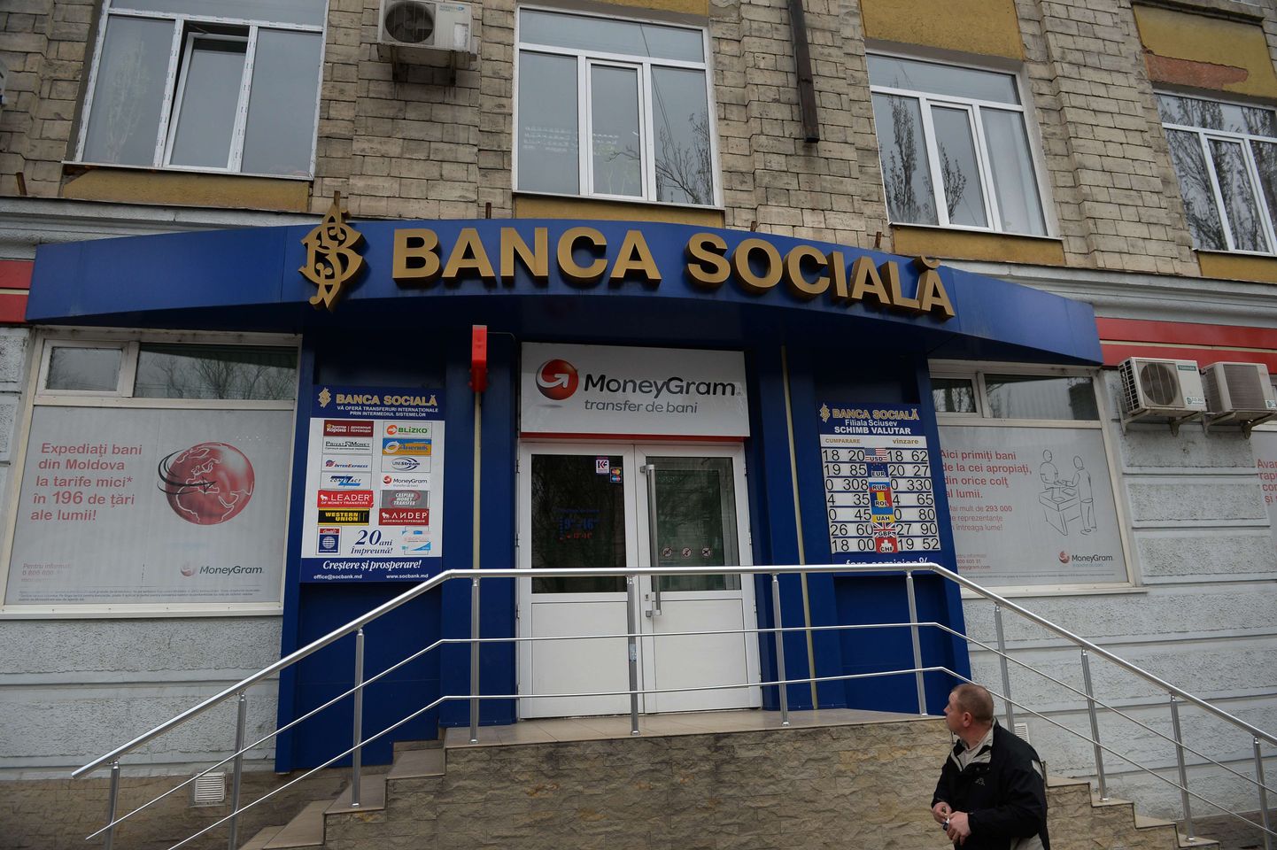 Banca Sociala Moldova pealinnas Chisinaus.