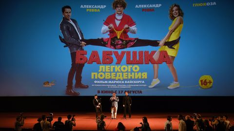 ����: rus.postimees.ee