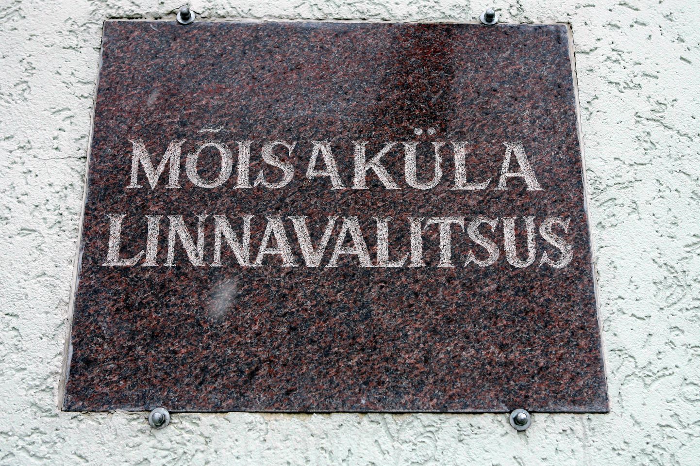 Eesti kõige väiksema linna Mõisaküla elanike arv langes sel aastal ametlikult esimest korda alla tuhande.