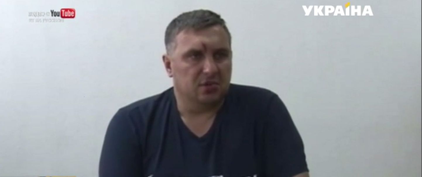 Скриншот с видео на сайте www.segodnya.ua.