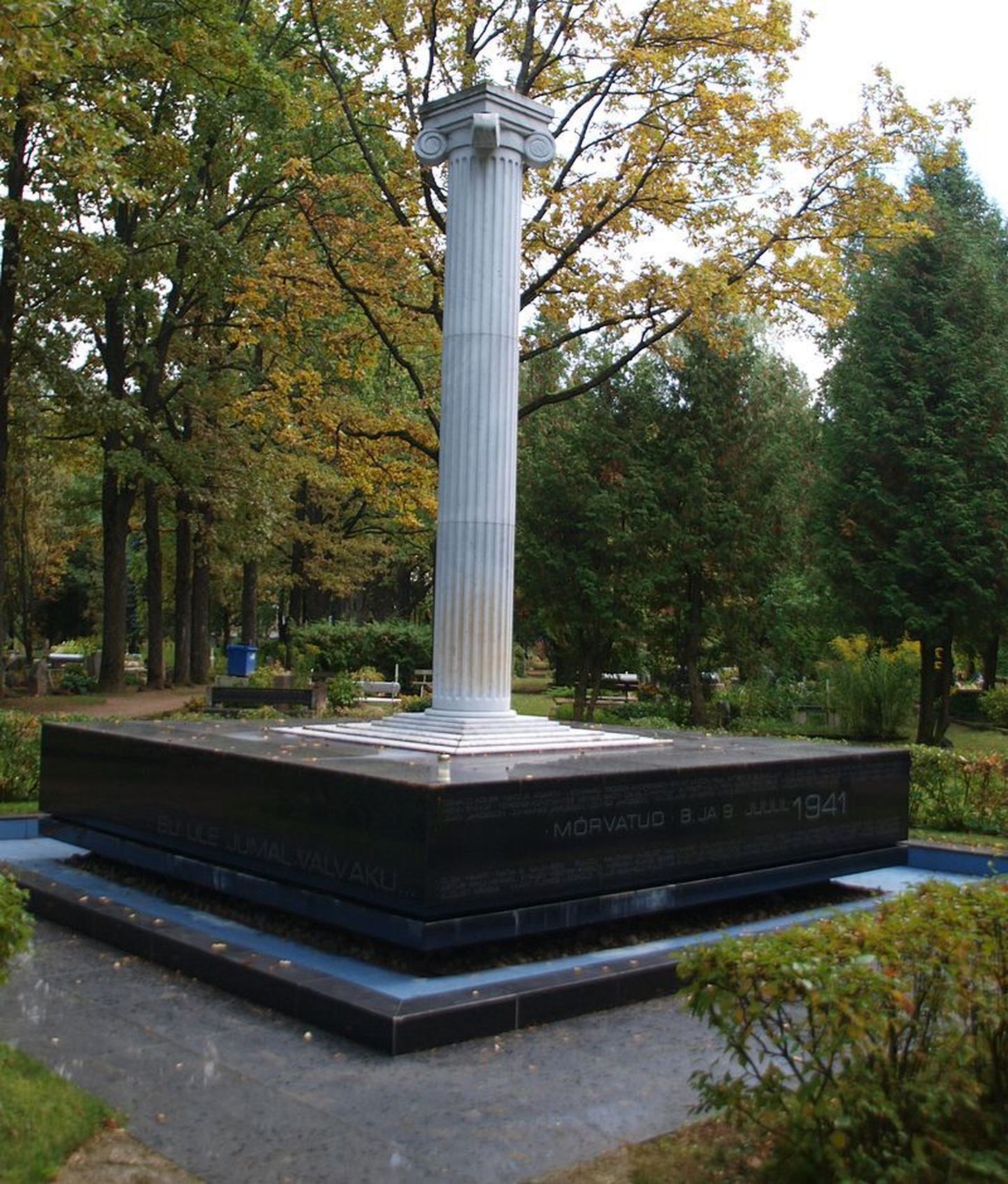 Tartu Pauluse kalmistu mälestusmärk