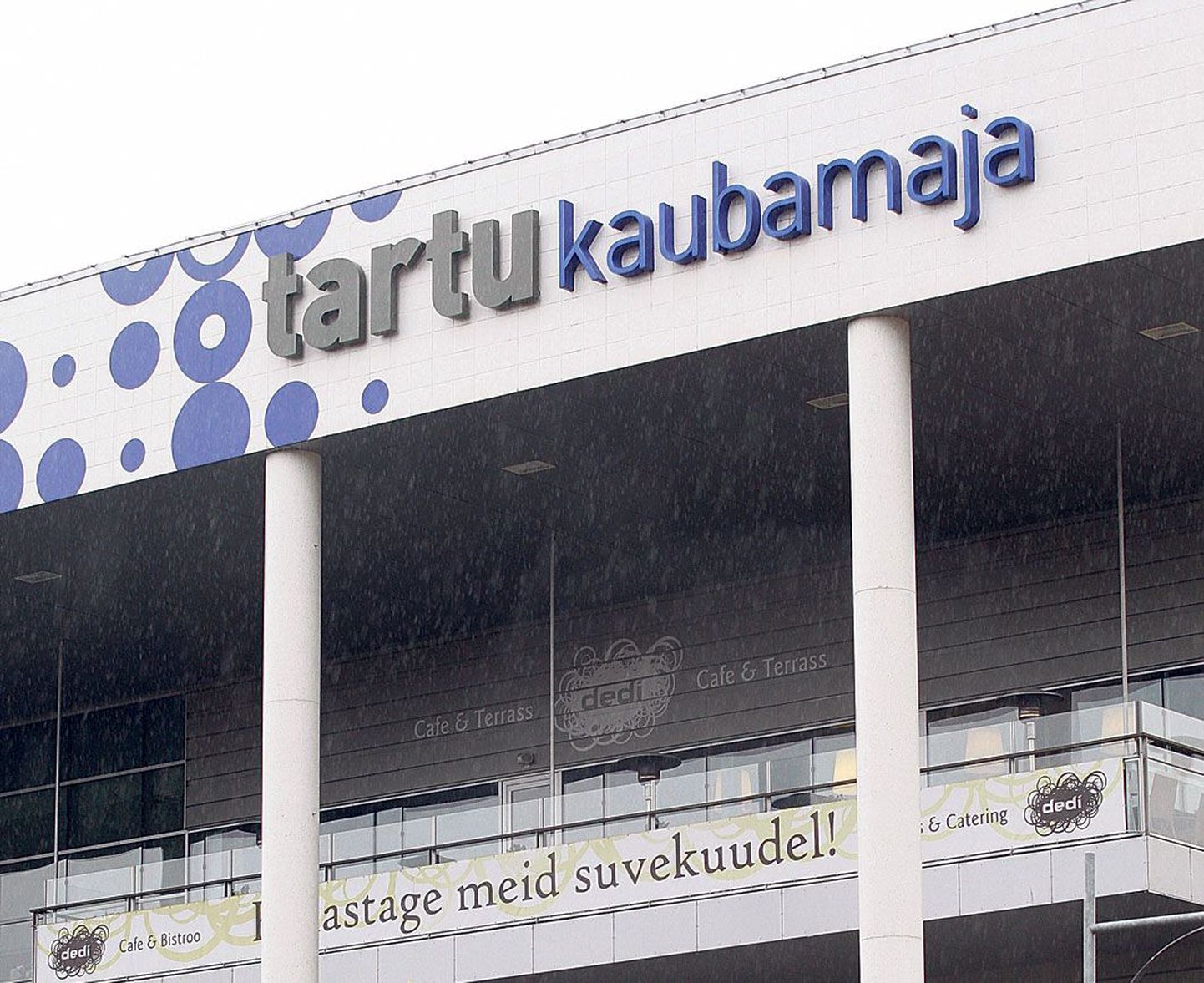 Тартуский Дом торговли (Kaubamaja).