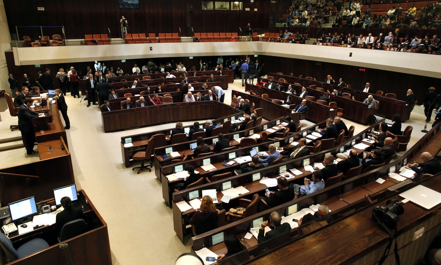Iisraeli parlament Knesset.