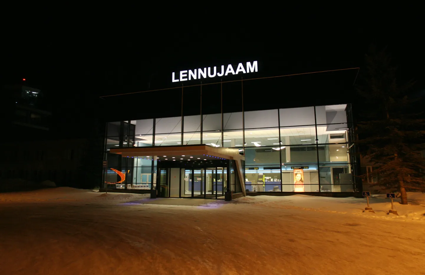 Здание Тартуского аэропорта.