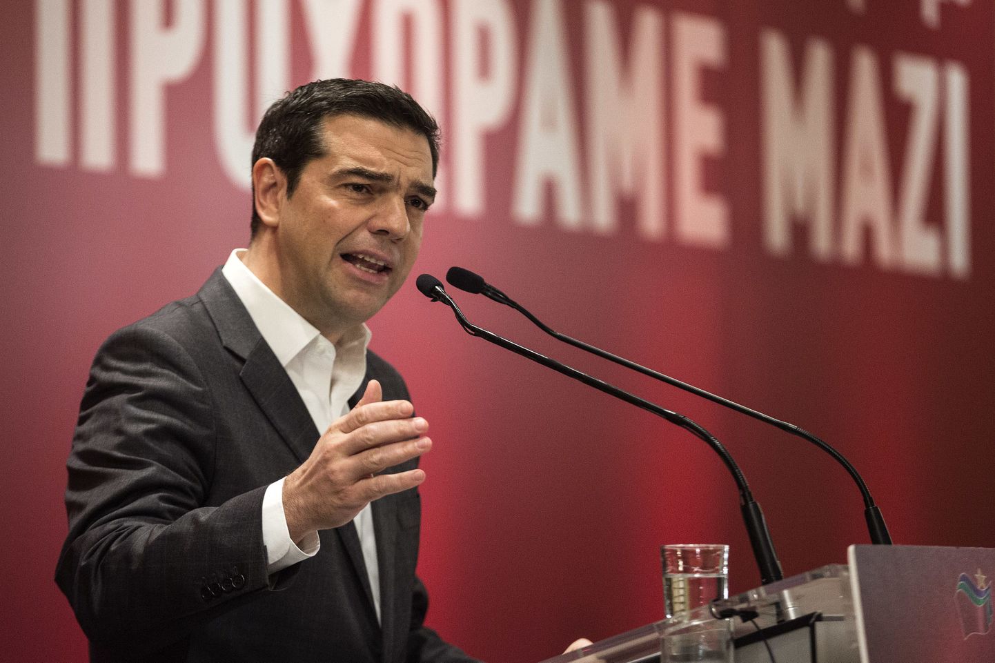 Kreeka peaminister Alexis Tsipras oma erakonna kohtumisel kõnet pidamas