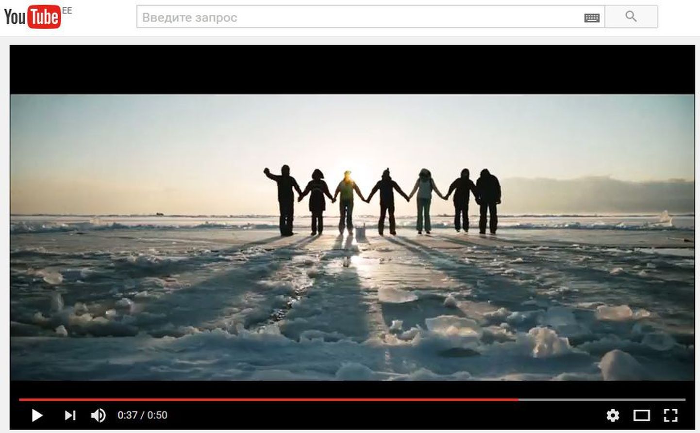 Опасную ледяную карусель на Байкале сняли на видео.