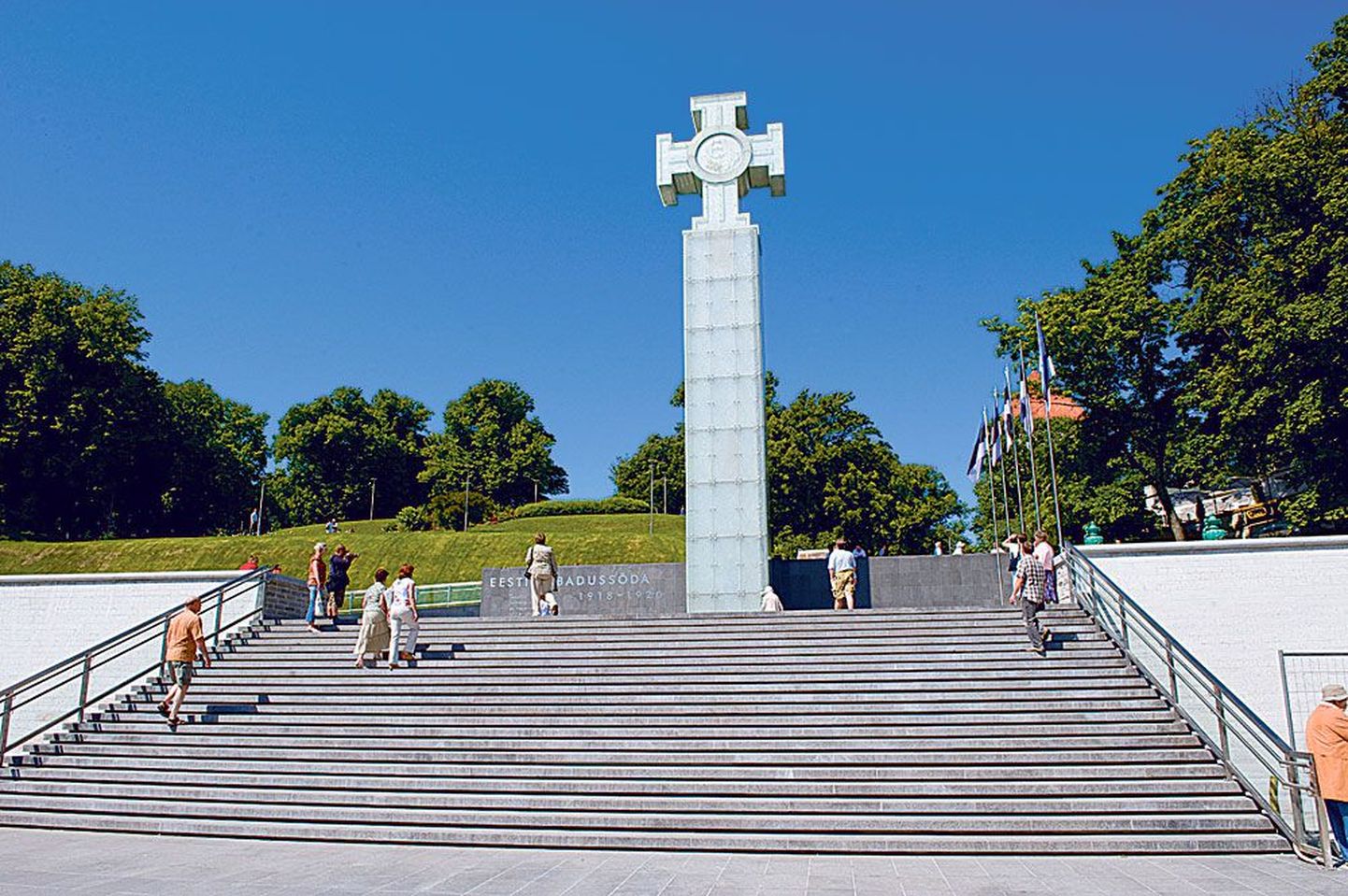 Памятник в честь победы в Освободительной войне.
