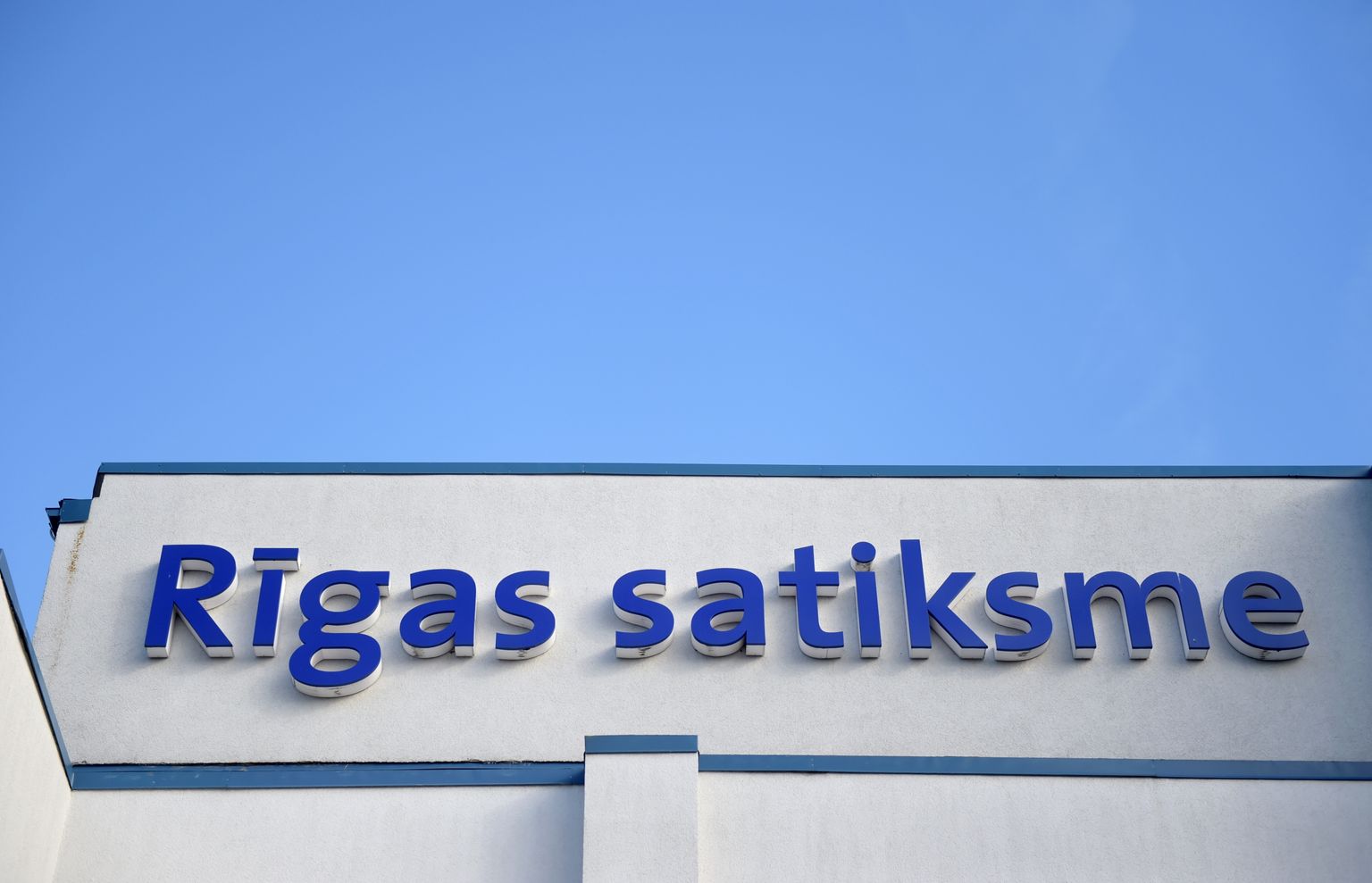 Uzņēmums "Rīgas satiksme".