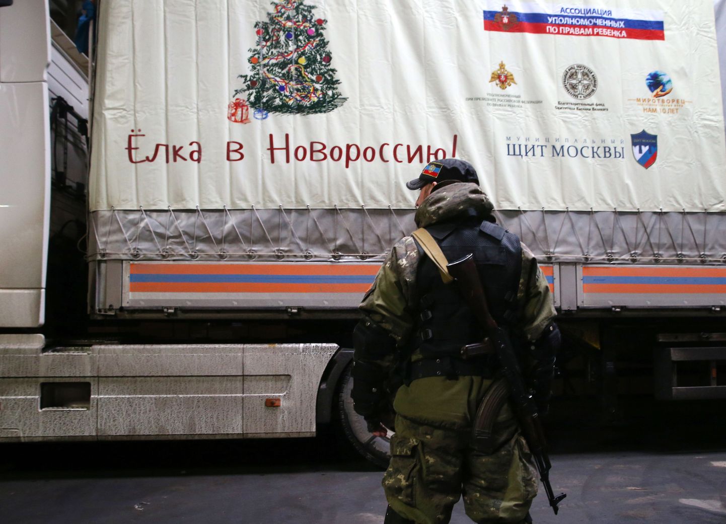 Venemaa nn humanitaarabiauto Donetskis 21. detsembril.
