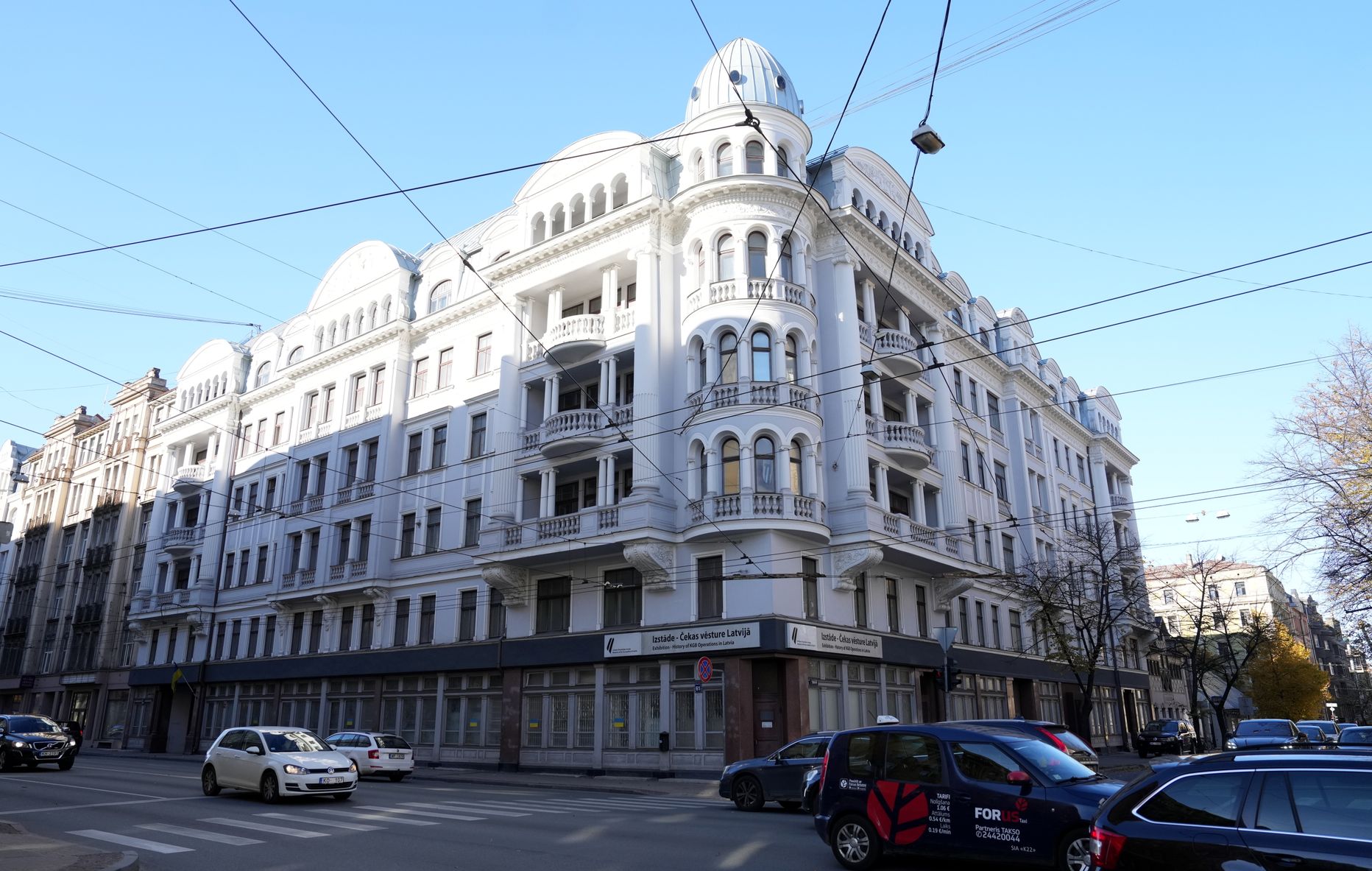 Bijusī Valsts Drošības komitejas jeb "Stūra mājas" ēka.