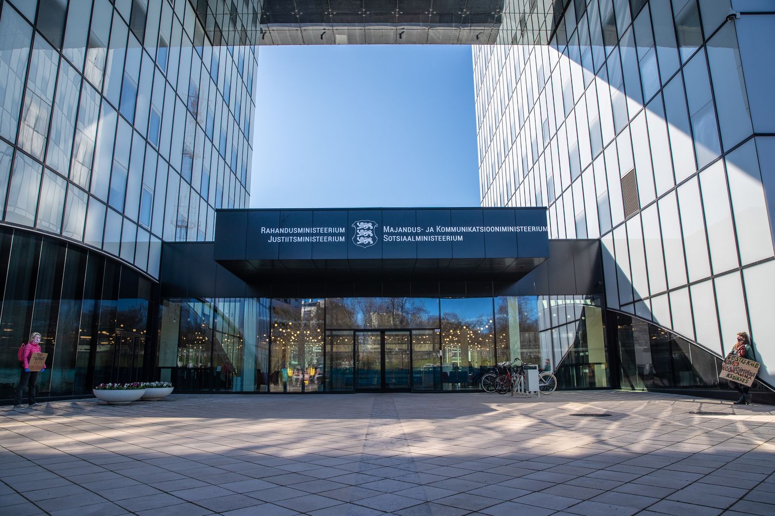 Superministeerium.