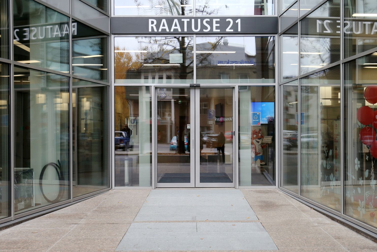Raatuse tervisekeskus