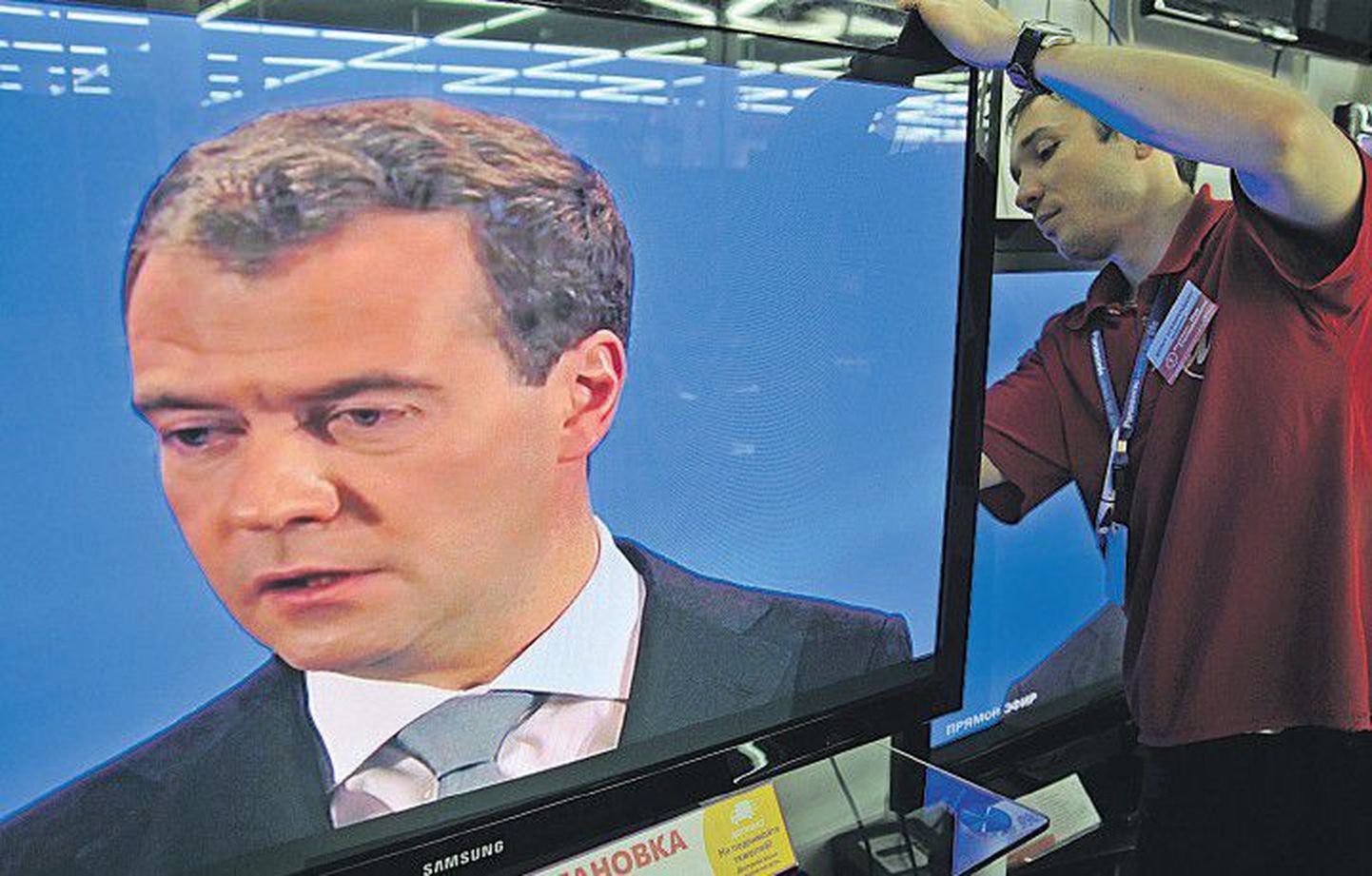 Российский президент Дмитрий Медведев считает, что европейский противоракетный щит немыслим без участия России.