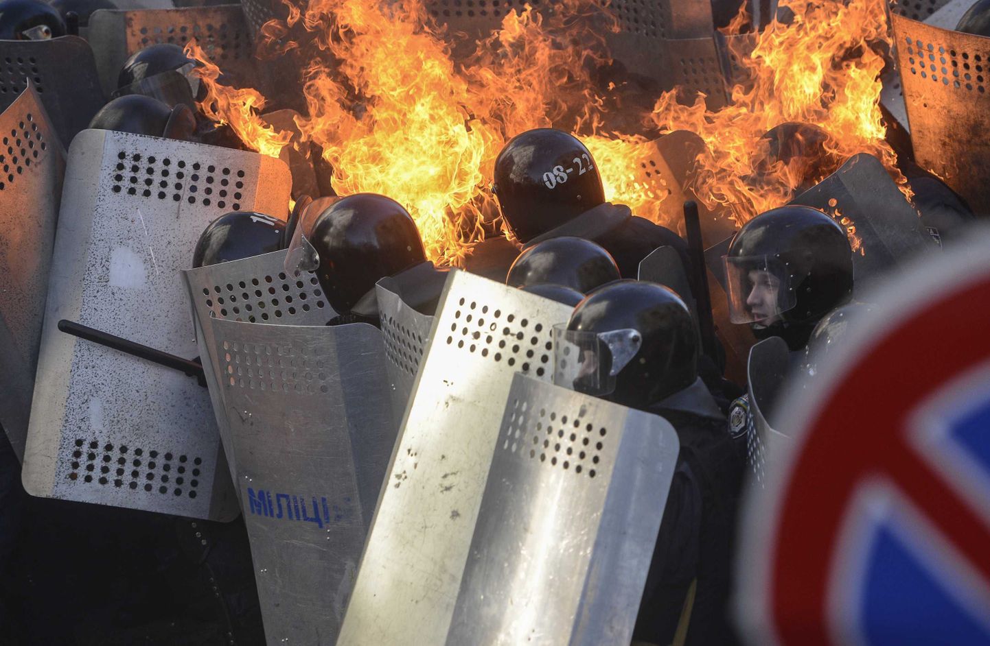 Акции протеста в Киеве.