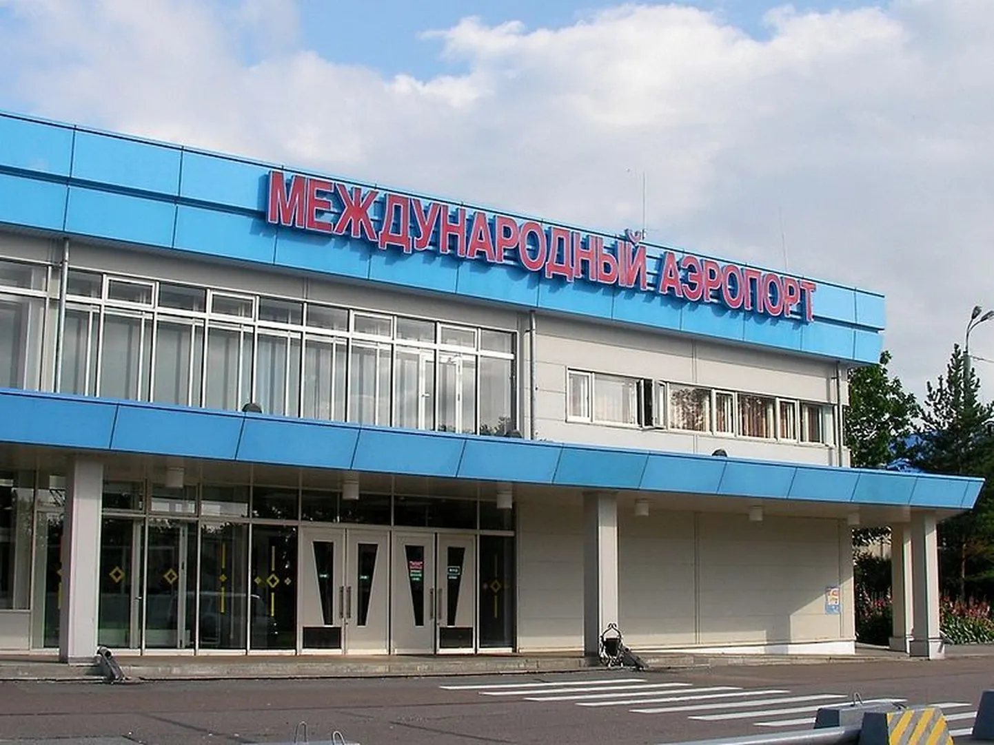 Habarovski lennujaama rahvusvaheliste lendude terminal.