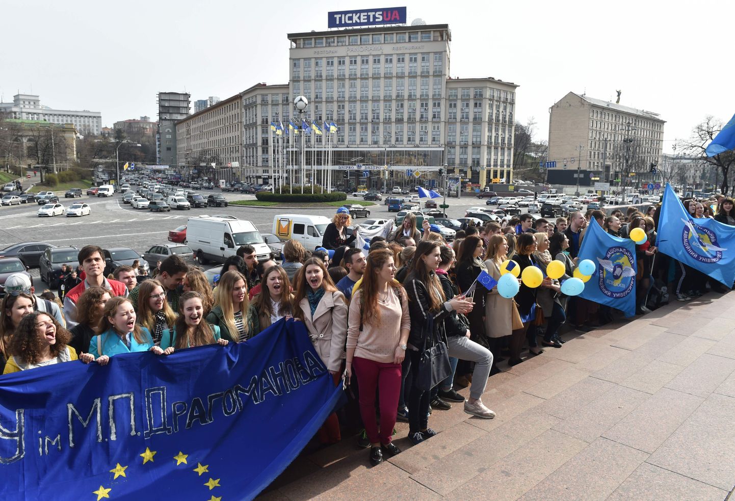 Ukraina õppurid, Kiievis oma toetust EL assotsiatsioonileppele demonstreerimas