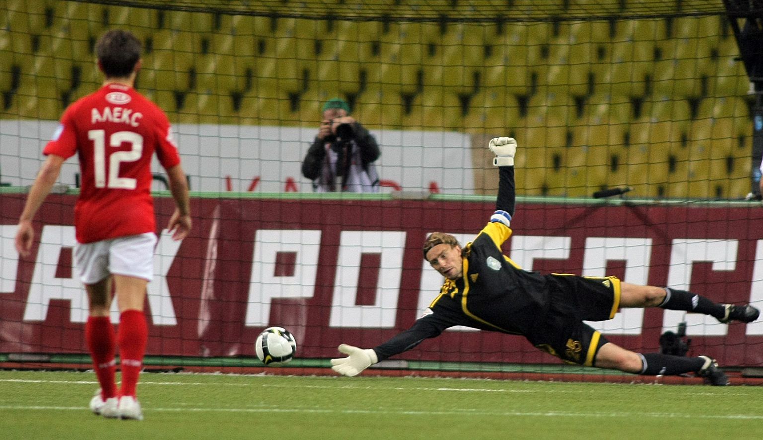 Sergei Pareiko