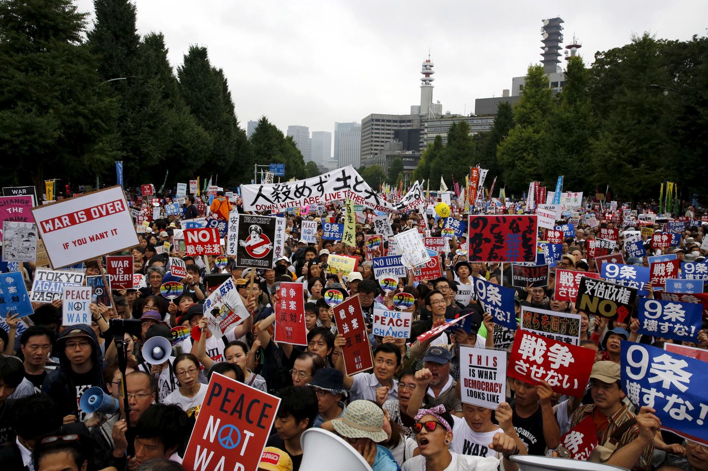 Протесты в Японии.