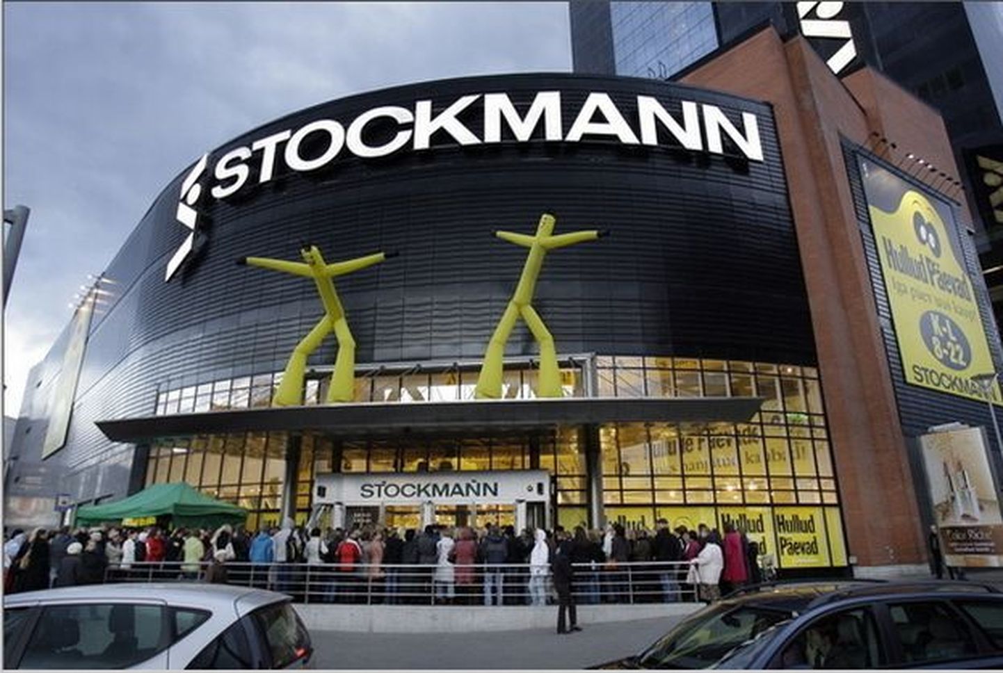 Stockmanni kaubamaja Tallinnas