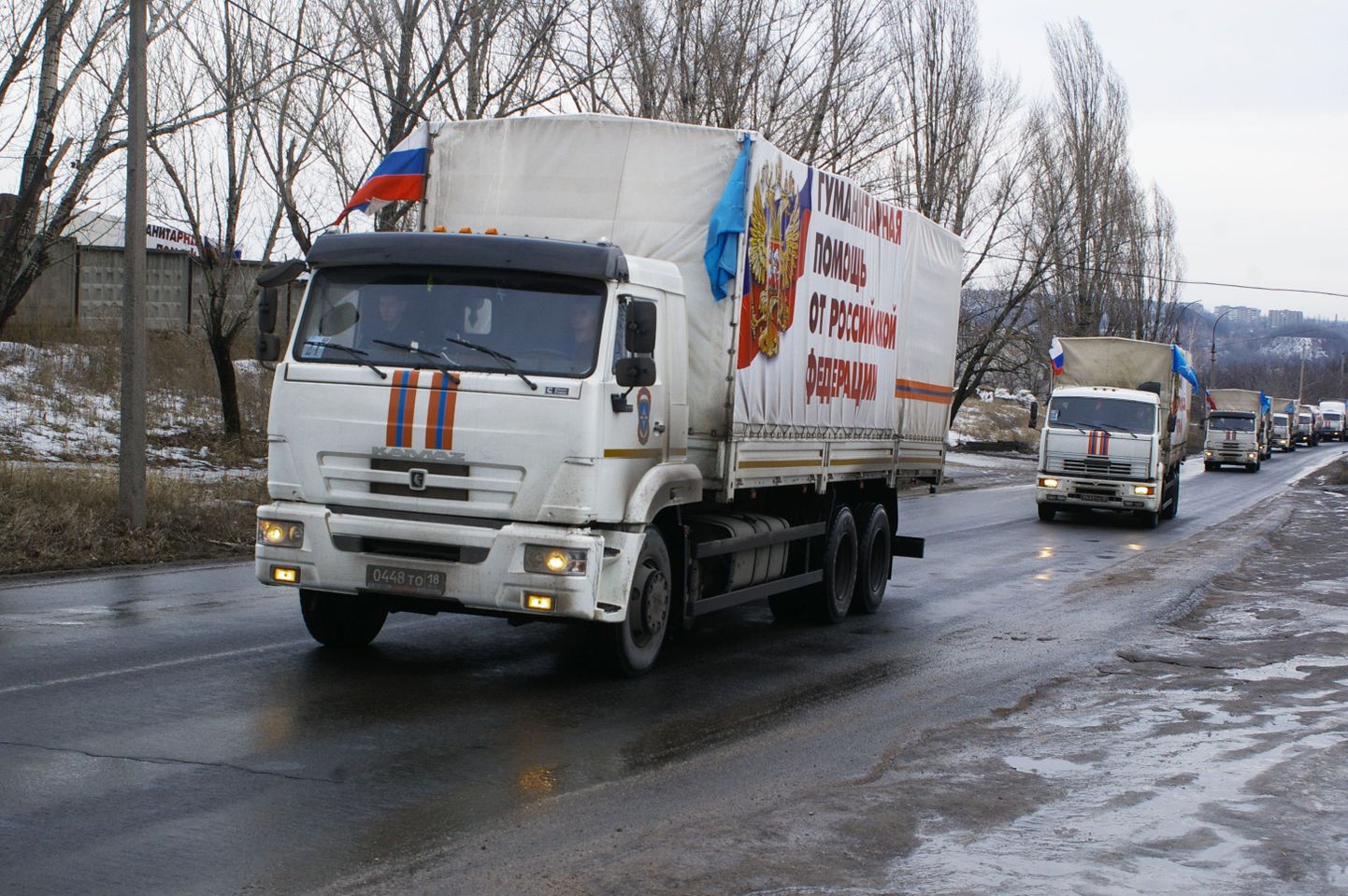 Vene väidetav humanitaarabikonvoi