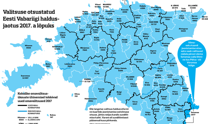 Uus Eesti Kaart 15 Linna 64 Valda Eesti T nane Leht