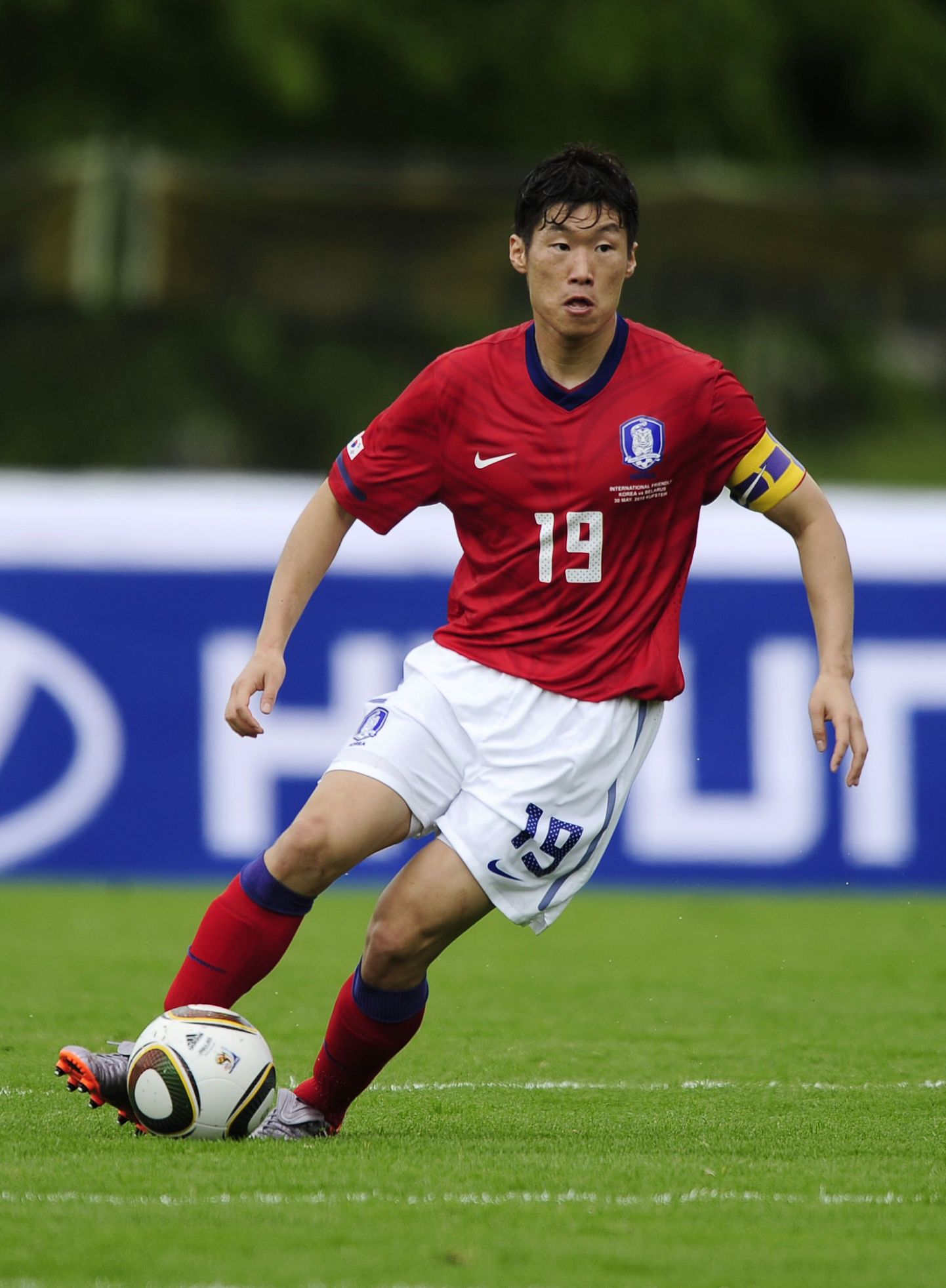 Lõuna-Korea koondise kaptsen Ji-Sung Park.