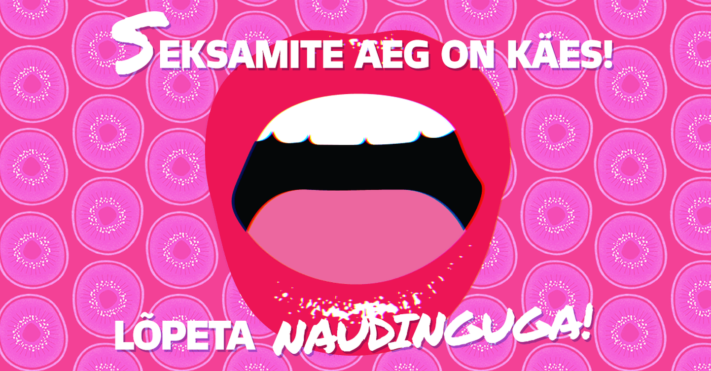 Реклама презервативов в Эстонии.