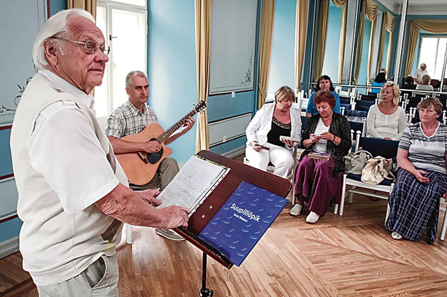 Suupilliõpiku autor Ilmar Tõnisson tutvustas muusikaõpetajatele suupilli õpetamise metoodikat, raamatu üllitamise eesmärk oli äratada suuremat huvi suupillimängu vastu ja tõsta suupilli prestiiži.