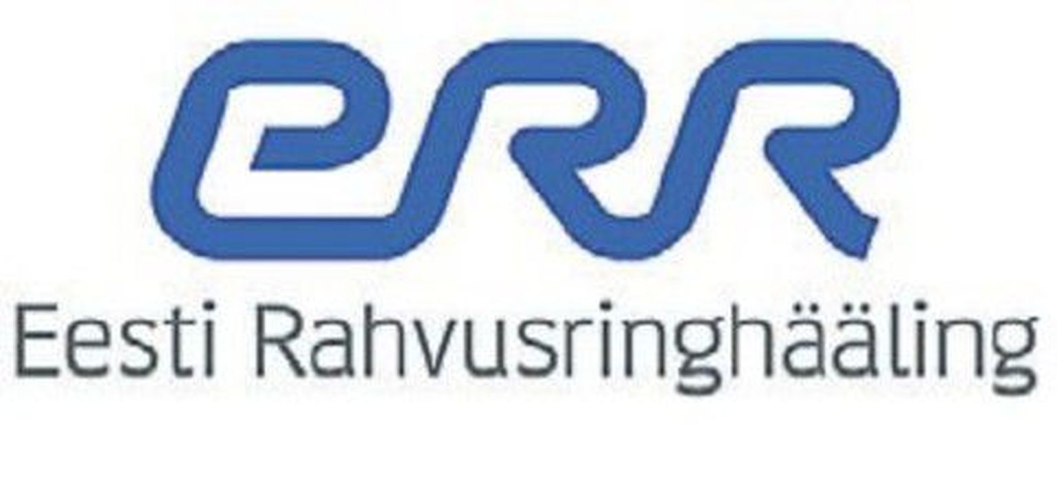 Rahvusringhääling.