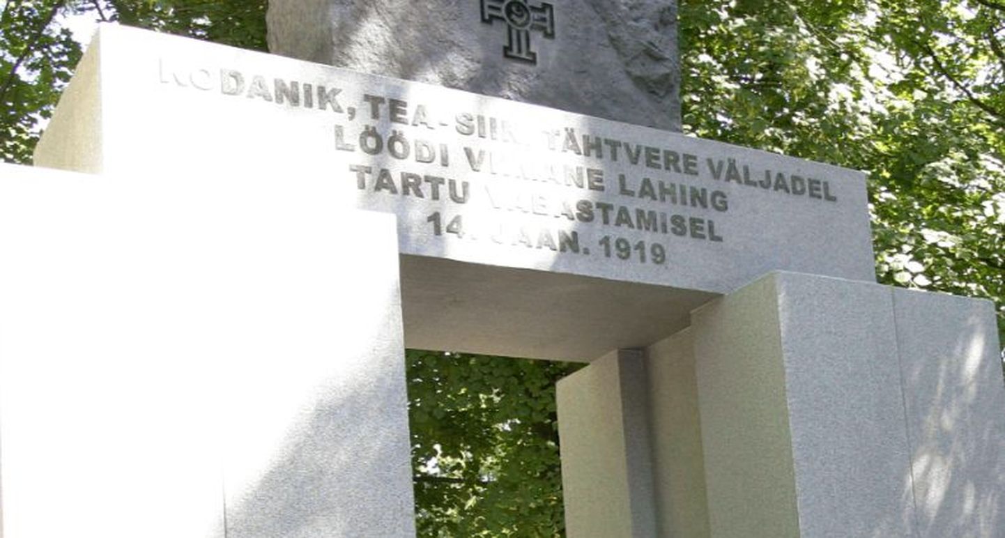 Vabadussõja monument Tartus Tähtvere pargis.
