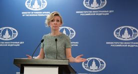 Фото: МИД России рассмешил пользователей интернета